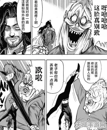 向僵尸开炮体力消耗攻略，高效畅玩，畅享射击快感
