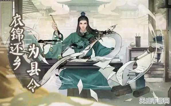 陈平安这城有良田新技能震撼曝光，战力飙升引领竞技狂潮！