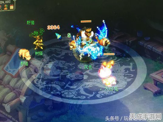 梦幻西游珍稀坐骑幽骨战龙，保值性能与市场热度深度剖析