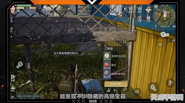 黎明觉醒，高效搬砖攻略大揭秘，轻松赚取游戏资源！