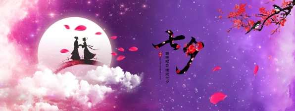 独家揭秘，一梦江湖手游沧海子夜歌武器外观获取攻略全览