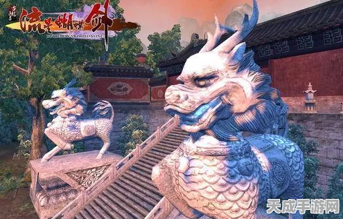 流星群侠传，揭秘隐藏成就的终极获取攻略