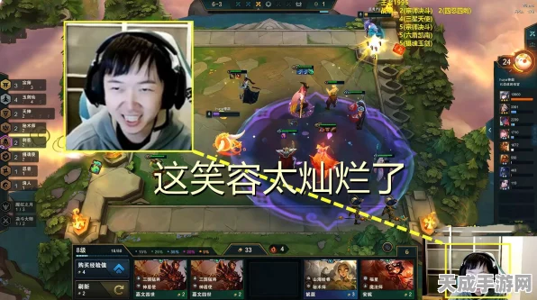 云顶之弈深度攻略，解锁福星战神阵容的制胜之道
