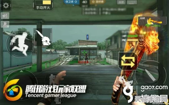 穿越火线手游深度解析，龙啸觉醒全攻略及赛事亮点
