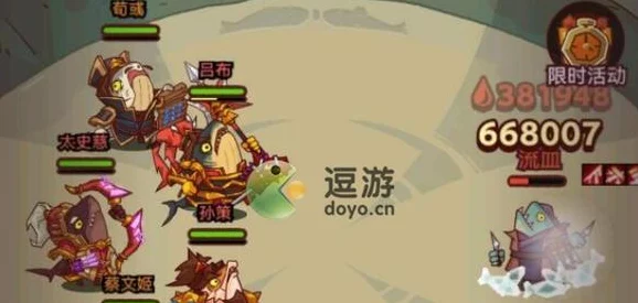 咸鱼之王深度攻略，揭秘琉璃2-10高效通关秘籍