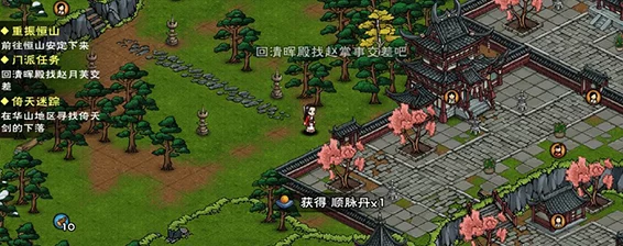 烟雨江湖，桃木剑全地图寻宝攻略，解锁绝世神兵秘籍