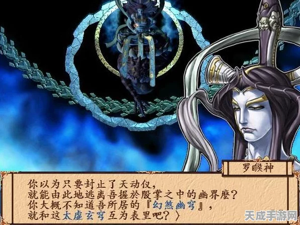 原神攻略揭秘，轻松搞定好东西坏品味任务，解锁隐藏乐趣！