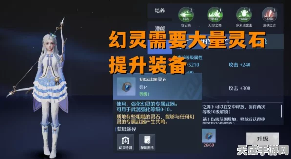诺亚之心，椰子采集大赛全攻略，揭秘高效采集点与独门技巧