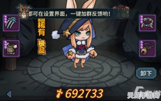 提灯与地下城，解锁极品契约兽秘籍，激活地下城新纪元