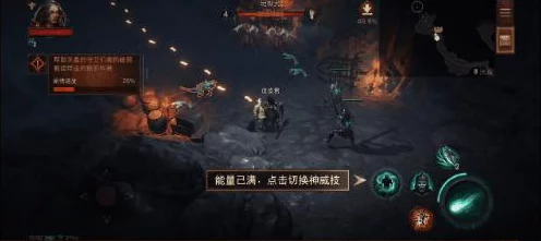 萤火突击，高效升级攻略，助你飞速提升等级！