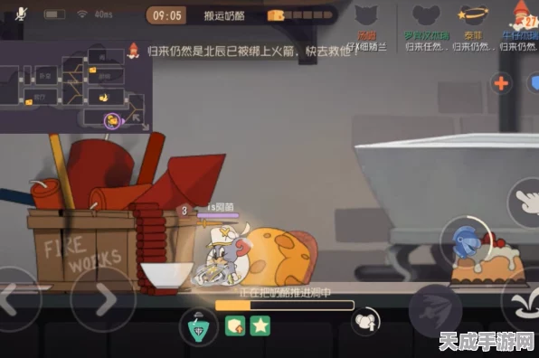 猫和老鼠手游，二武器激活策略大揭秘，哪个才是你的制胜之选？