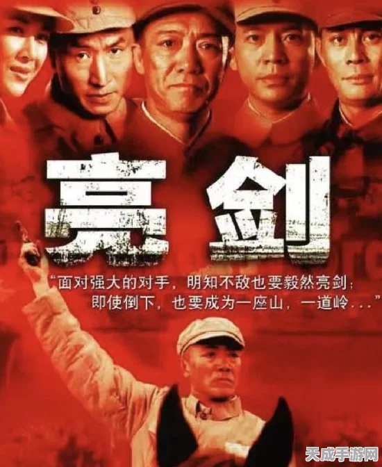 极速狂飙，挑战驾驶极限的竞速游戏盛宴