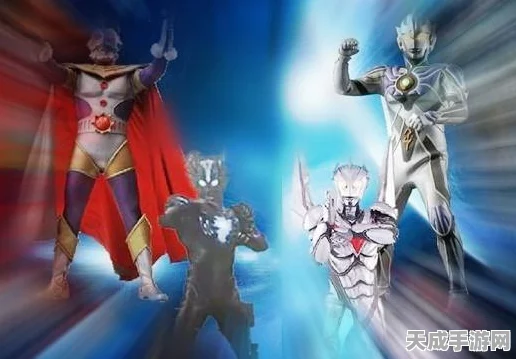 奥特曼战力巅峰，揭秘最强奥特曼之争！