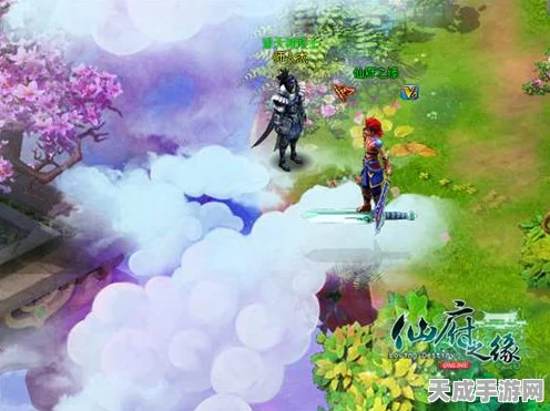 仙府之缘，玄幻仙侠新纪元，海量玩家共赴仙途盛宴