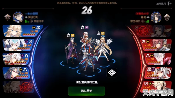 第七史诗，国际服VS亚服，游戏盛宴的细微差别大揭秘