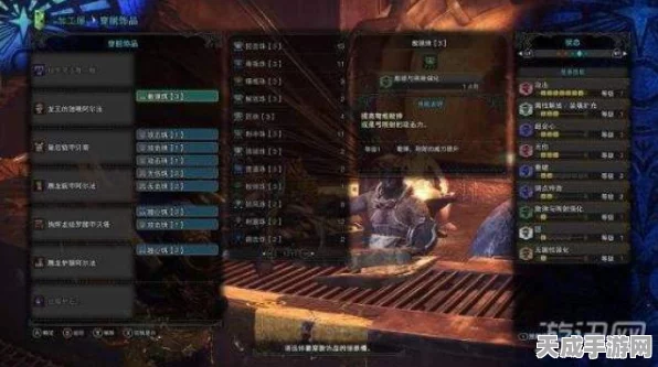 怪物猎人世界，散弹弩大赛策略揭秘，一枪毙敌的极致艺术