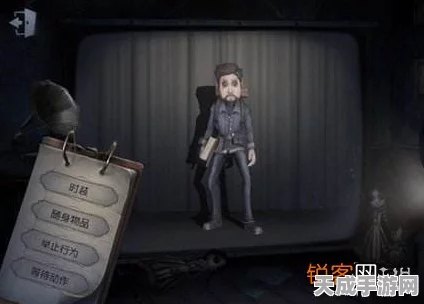 第五人格冒险家缩小技能揭秘，地图雷达能否窥破你的踪迹？