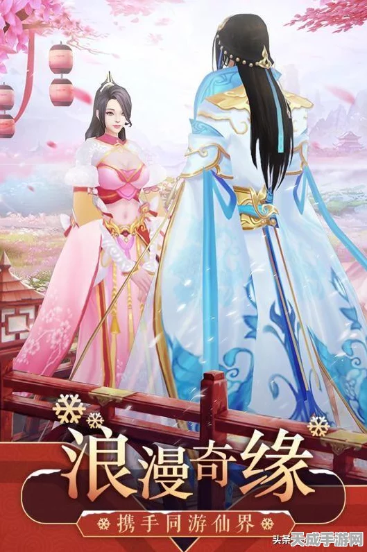 梦幻新诛仙九游版震撼上线，完美世界匠心打造，诛仙题材回合制手游新体验