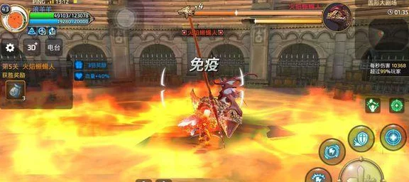 龙之谷手游游侠PK绝技揭秘，连招策略与实战技巧大公开