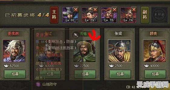 夏侯兄弟霸业启航，攻城掠地独特技能深度剖析与实战攻略
