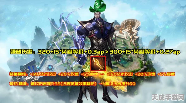 暗影格斗3，战力飙升终极攻略，揭秘最新快速提升秘籍