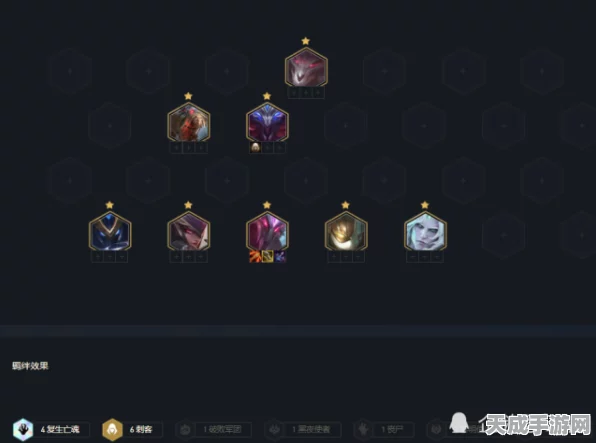 云顶之弈，揭秘魔腾剑刺阵容致胜策略，登顶之路全解析