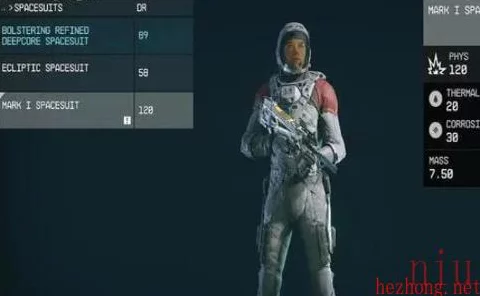 星际探索必备！星空调停者宇航服高效获取全攻略