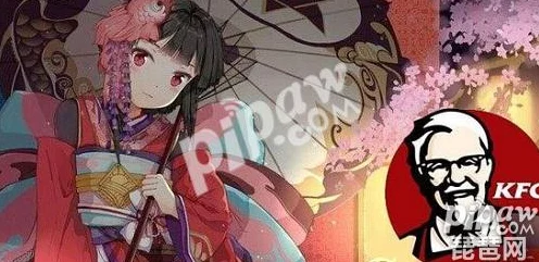 阴阳师联动肯德基！限量闪卡大揭秘，解锁专属福利与隐藏挑战
