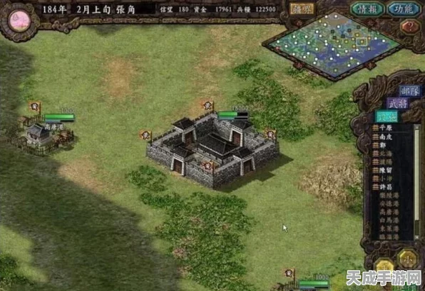 三国志单机游戏深度攻略，解锁新手至高手的实战秘籍