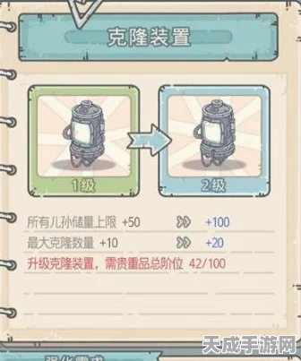 最强蜗牛转服攻略，全面解析转服条件与步骤