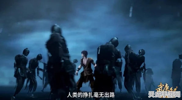 DNF顶尖武器揭秘，海妖散月拳套全面剖析，竞技场实战价值探讨