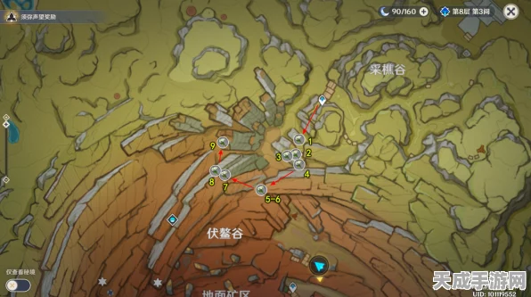 原神甘雨突破必备，清心高效采集路线全揭秘，助你速升战力！