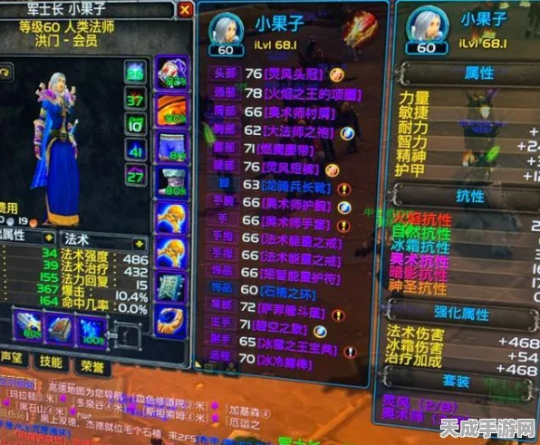 魔兽世界怀旧服，战士天赋加点全攻略，打造无敌战斗机器！