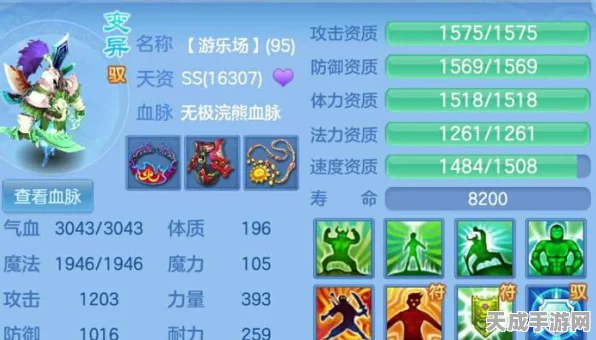 神武手游深度攻略，化生门派50级后属性点分配秘籍