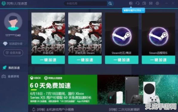 地铁逃生新版本全面解析，一键升级，畅享极致游戏体验