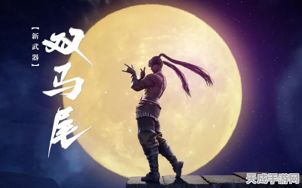 永劫无间锦鲤杯三排赛，双变阵容称霸，决赛圈大佛身影频现