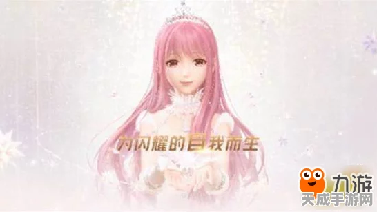 闪耀暖暖竞技场升星攻略，揭秘高效上分绝技与最新赛事动态