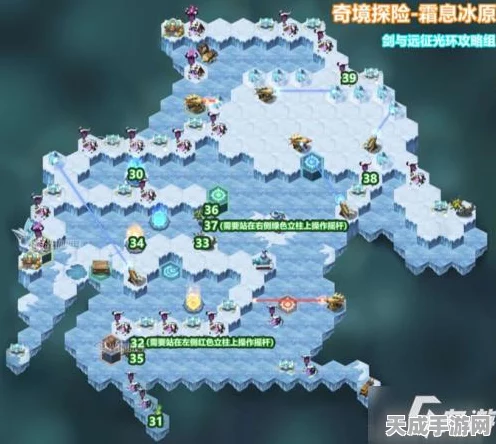 剑与远征，揭秘团队远征丰厚奖励与精彩赛事细节