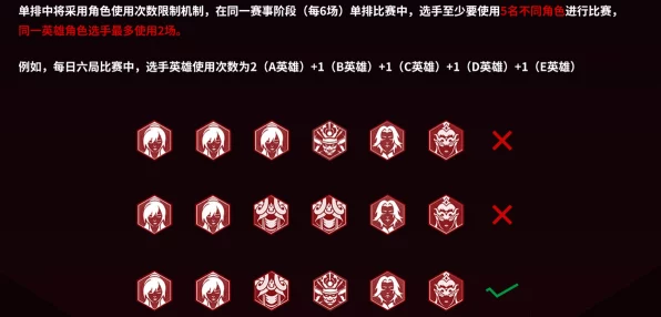 永劫无间深度解析，揭秘符文查看方法与竞技策略