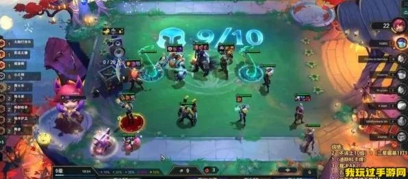 云顶之弈，心之钢阵容深度解析与实战攻略，登顶之路必备！