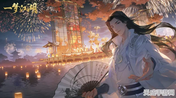 一梦江湖深度解析，装备特技与洗练秘籍大公开