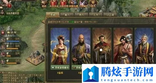 攻城掠地祭祀绝技揭秘，高手必备攻略大放送
