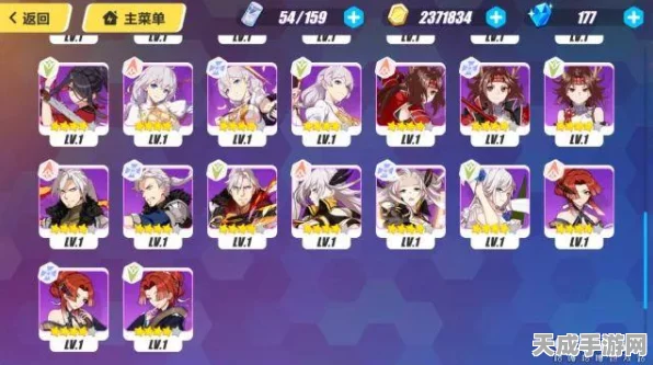 崩坏3深度解析，浓姬圣痕三件套，解锁全新战斗力量！