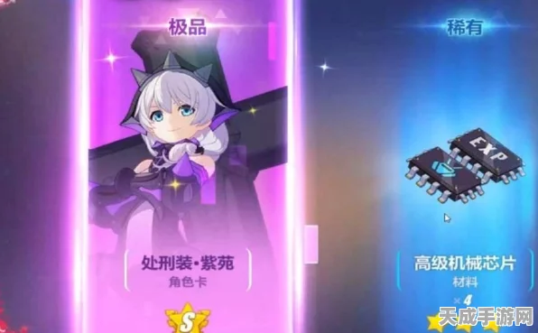 崩坏3深度解析，浓姬圣痕三件套，解锁全新战斗力量！