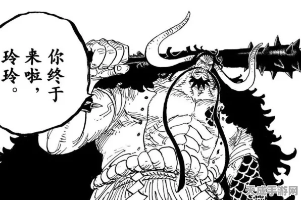 揭秘！创造与魔法库露娜进阶全攻略，进化果实高效获取途径