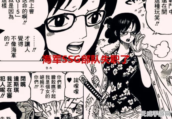 揭秘！创造与魔法库露娜进阶全攻略，进化果实高效获取途径