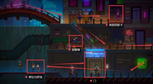 迷雾侦探第二章，查尔斯挑战全解析，攻略秘籍大放送！