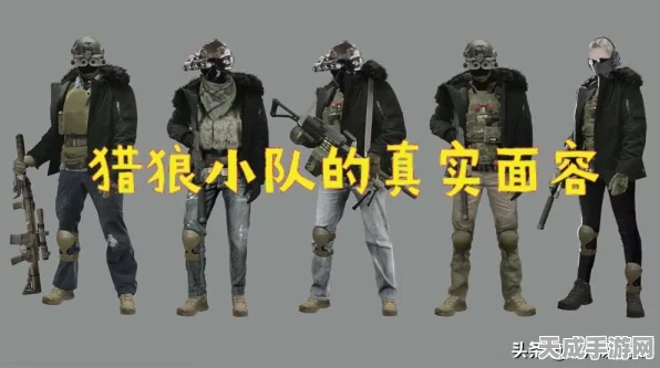 暗区突围，仓库爆满？高效整理与扩容秘籍大公开！