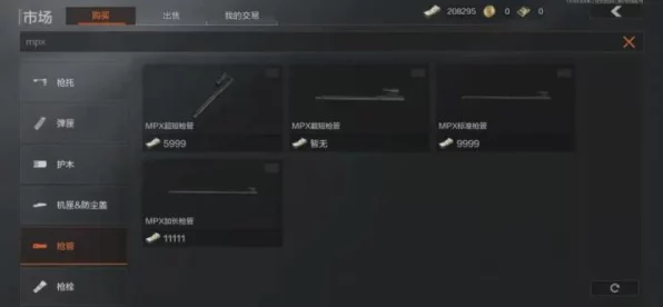 暗区突围，仓库爆满？高效整理与扩容秘籍大公开！