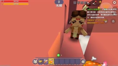 迷你世界冒险交友秘籍，轻松绕过障碍，好友加不停！